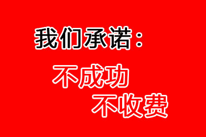 借钱通过法院调解是否合规？